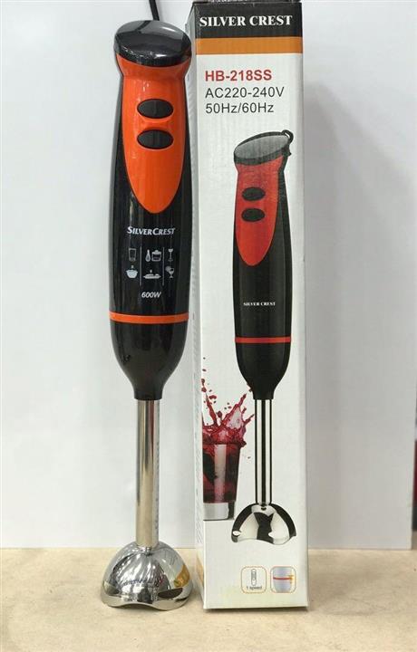 گوشت کوب سیلور کرست مدل HB_218SS